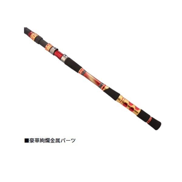 26 ショットバイパーマダイリミテッド